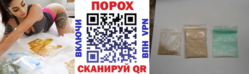 Амфетамин Premium Волгодонск