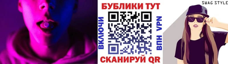 ЭКСТАЗИ DUBAI  Волгодонск 