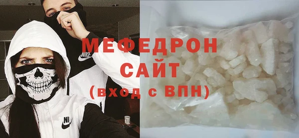 МДПВ Алексин