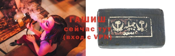 COCAINE Няндома