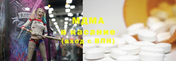 МДПВ Алексин
