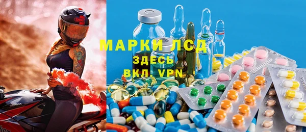 COCAINE Няндома