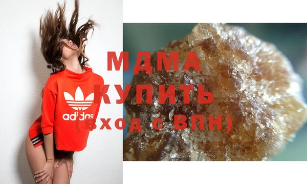 спайс Алексеевка