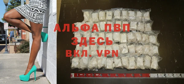 МДПВ Алексин