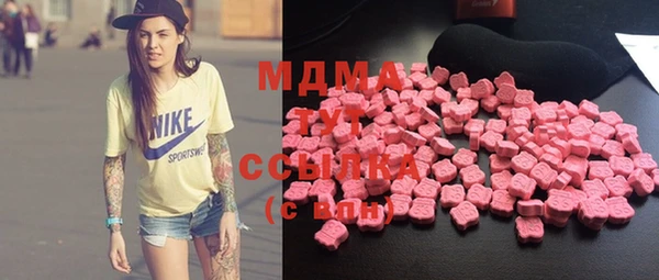 МДПВ Алексин