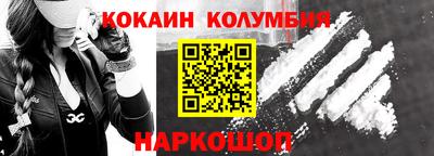 крисы Заволжье