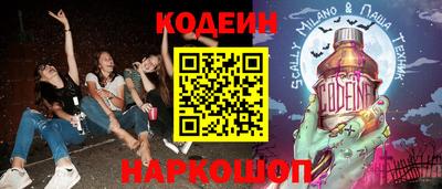 дистиллят марихуана Жуковский