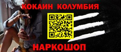 крисы Заволжье