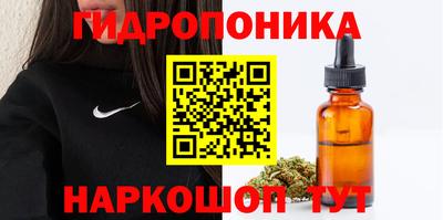 крисы Заволжье