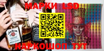 дистиллят марихуана Жуковский
