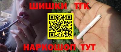 крисы Заволжье