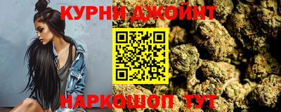крисы Заволжье