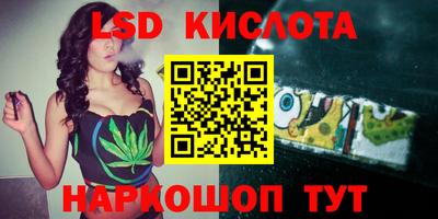 дистиллят марихуана Жуковский