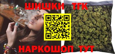 крисы Заволжье