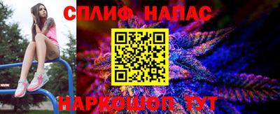 крисы Заволжье