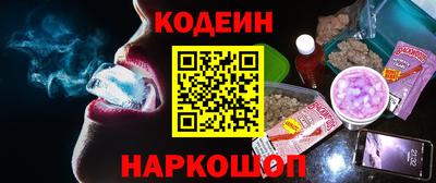 крисы Заволжье