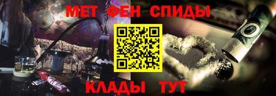крисы Заволжье