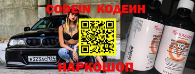 дистиллят марихуана Жуковский
