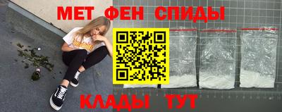 крисы Заволжье