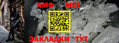 гидра Заводоуковск