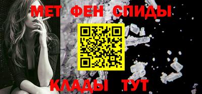 дистиллят марихуана Жуковский