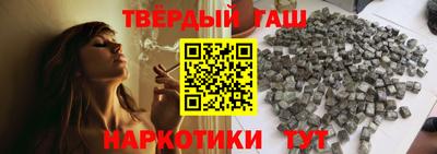 крисы Заволжье
